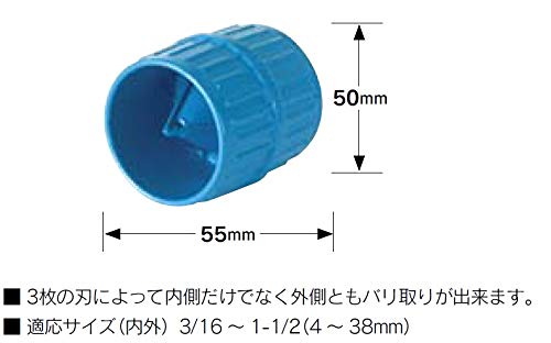 Reamer & Deburring Toolf/Copper- A