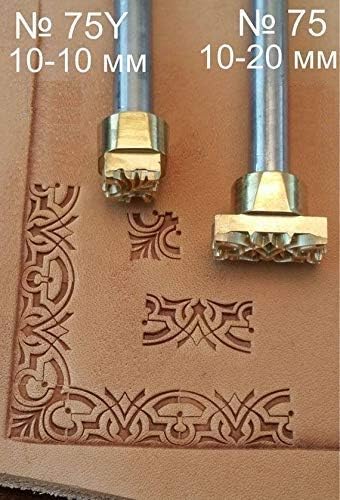 DandS ltd Leather Stamp Tool, Border Pattern Set, Professional Steel Craft Tool for Leatherworking, Embossing, Carving & Stamping Leather Projects, Belts & DIY Projects Compatible with Mallet #75 Set