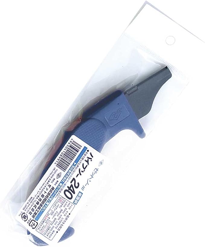 Z paipuso- 240 Blue Pattern 8996