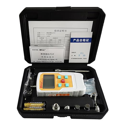 Digital Electronic Pull Gauge Tester 110LB/500N Force Gauge Push-Pull Meter Tension Compression Pressure Testing Thrust Meter Peak Mode with 6 Kinds of Probe and Extension Rod (110LB 500N)