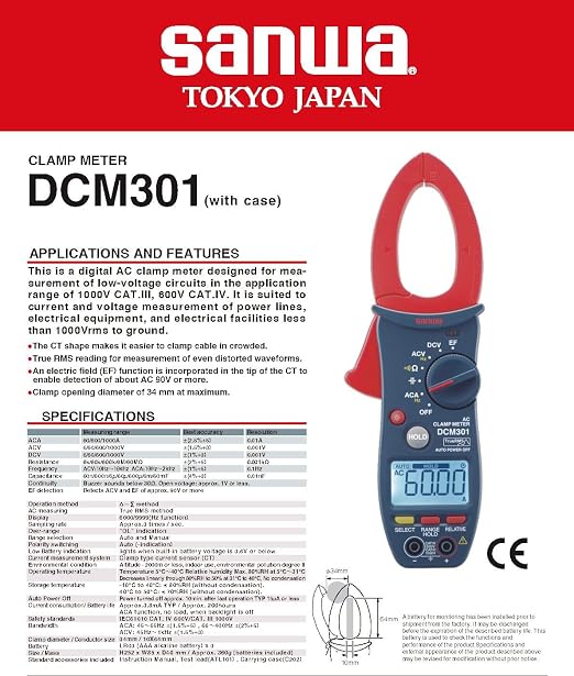 Japan Sanwa DCM301 AC Clamp Meters Low Cost & DMM Functions SANWA (DCM301)