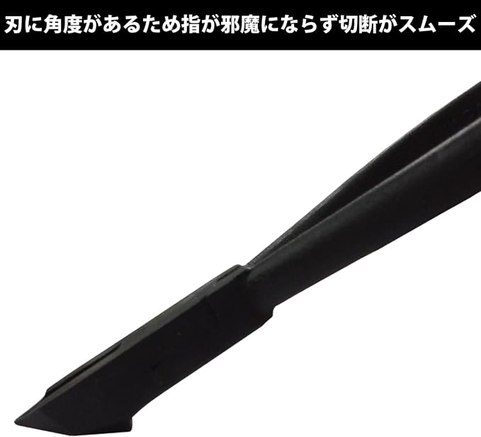 FUJIYA Tools, 50AP-100, Angle Cutting Nippers, 4 Inch