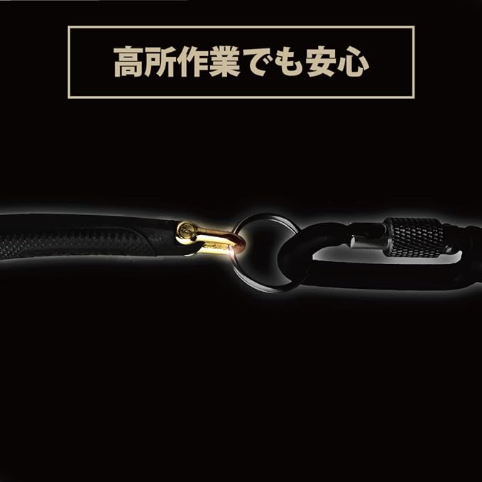 Fujiya High-core Strong Nippers, 700N-200BG