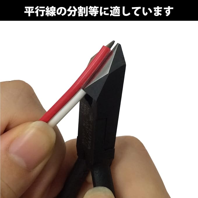FUJIYA Tools, 50AP-100, Angle Cutting Nippers, 4 Inch