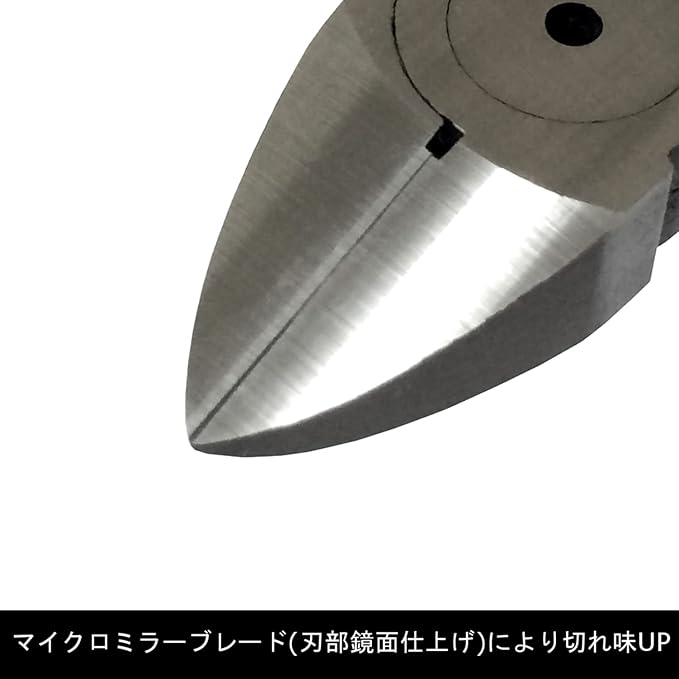 FUJIYA Tools, PP60-150, Protech Nippers, 6 Inch
