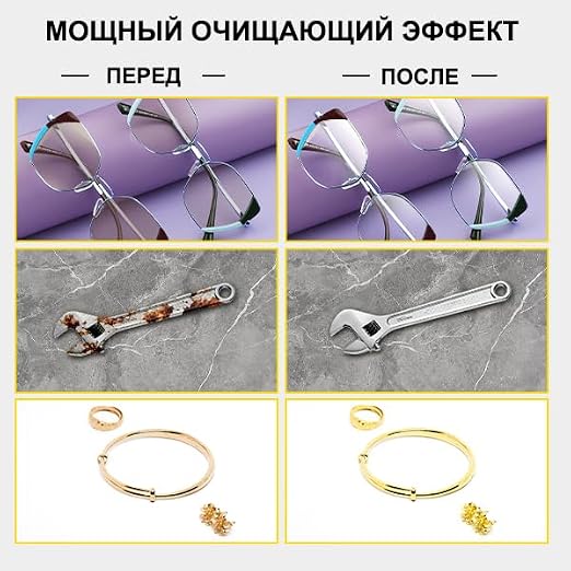 Ultrasonic Cleaner 3L Dual-Frequency Professional Digital Stainless Steel Cleaning Machine with Heater Timer for Denture, Coins, Small Metal Parts, Circuit Board, Lab Tools, etc