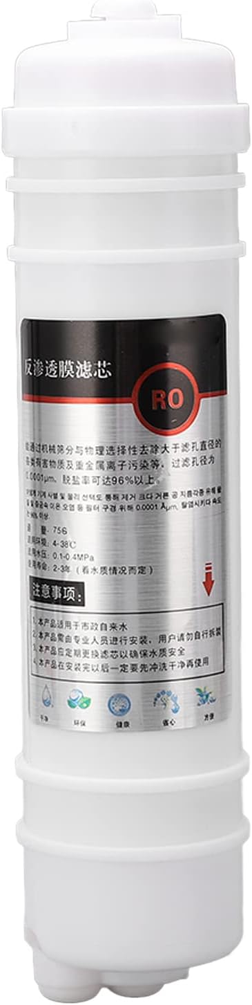 RO Membrane Filter Replacement, Chemical 75g Flux Pure Water Machine Filter Stronger Adsorption for Harmful Substances Removal