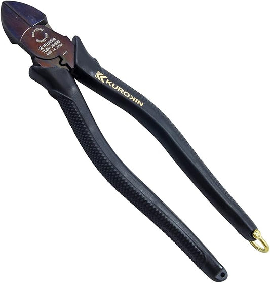 Fujiya High-core Strong Nippers, 700N-200BG