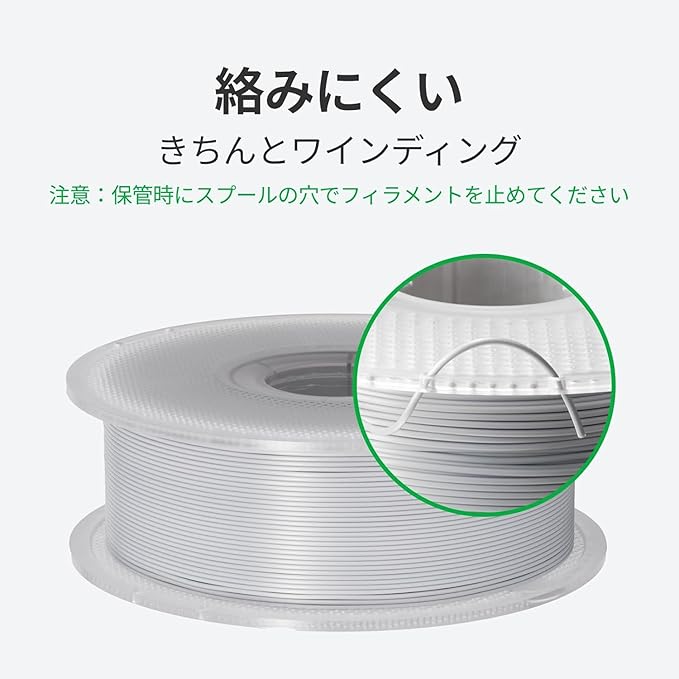 Bambu Lab PLA Filament Matte 3D Printer Filament 1.75mm PLA 1kg High Tenacity Eco Friendly No Spool (Basic White)