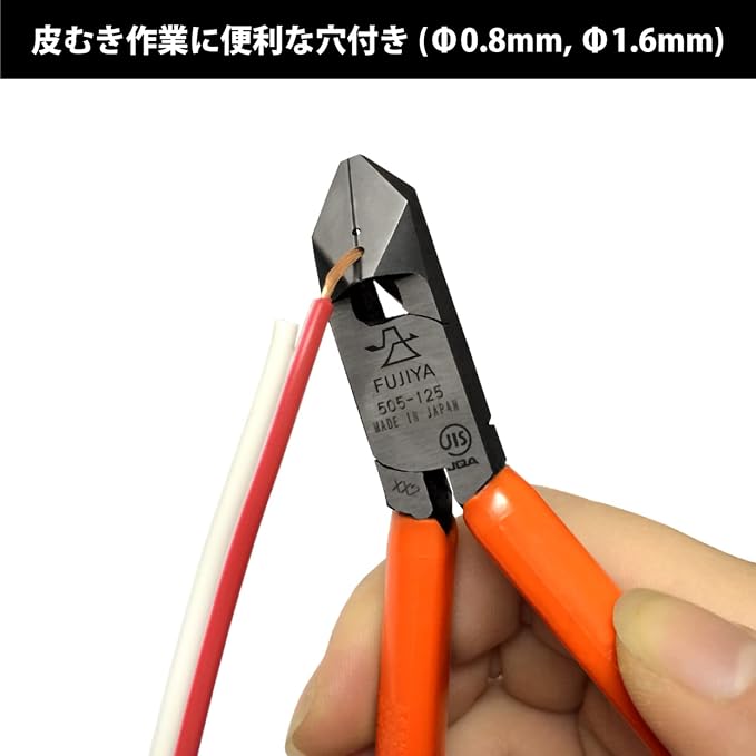 FUJIYA Tools, 505-125, Angle Cutting Nippers, 5 Inch