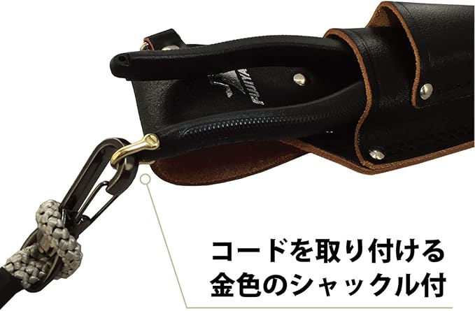 Fujiya High-core Strong Nippers, 700N-200BG