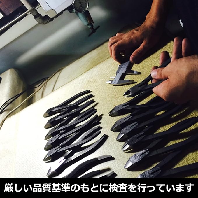 FUJIYA Tools, 50AP-100, Angle Cutting Nippers, 4 Inch