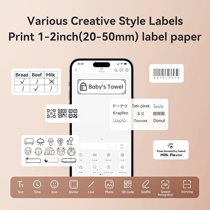 NIIMBOT B1 Label Maker Machine with Tape, 2 Inch Portable Sticker Printer for Home School & Small Business, Compatible with Phones & PC, Silver Gray