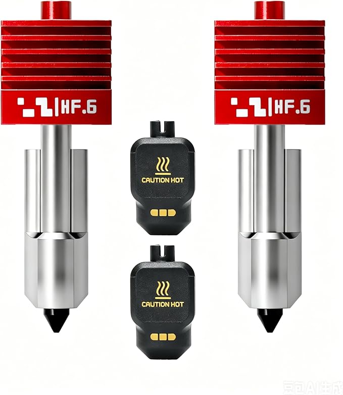 2Pcs 0.6mm High Flow P2S Nozzle with MPVD Anti-Stick Hardened Steel Nozzle | Anti-Clog MPVD Coating, Extreme Durability, Better Value than OEM, Plug-and-Play Compatibility, Reliable Print Quality