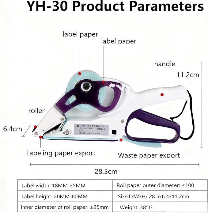 Tissting Label Applicator, Portable Barcode Applicator Gun Small Handheld Semi Automatic Labeler Supermarket Price Labeling Machine for Round Bottles, Boxes, Fruits Labeling (YH-30)