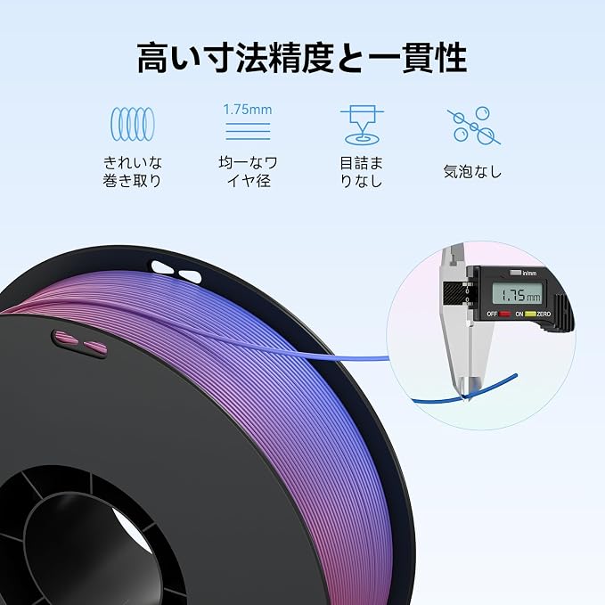 Creality Ender PLA Filament for 3D Printers 1kg Spool (2.2lbs) Accuracy +/- 0.02mm 3D Printer Filament (018-grey Pla+)