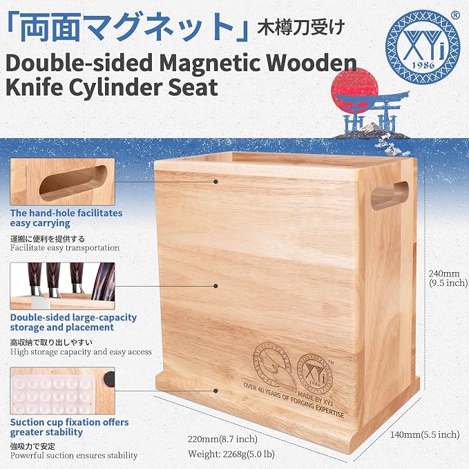 XYJ Magnetic Knife Block, Double Side Magnets, Natural Wood, Large Capacity Kitchen Storage for Knives and Utensils, Knife Holder Organizer Rack Tool without Knives